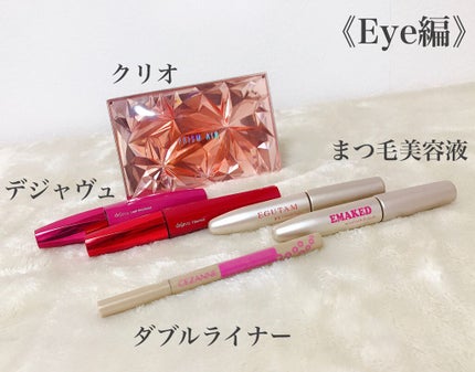 ラトゥー エクラ ファンデーション プライマー N/PAUL & JOE BEAUTE/化粧下地を使ったクチコミ(6枚目)