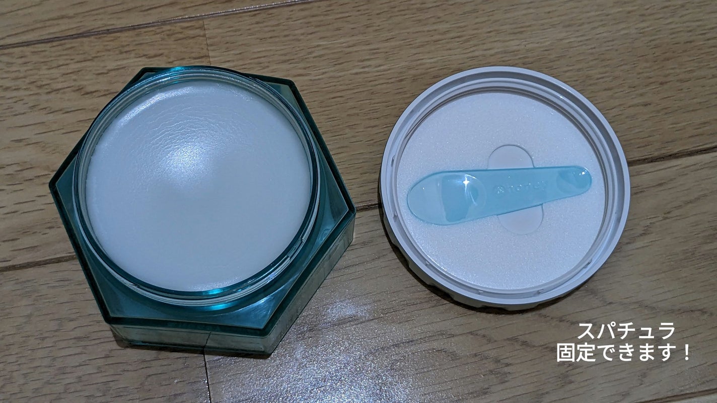 アンドハニー サボン クレンジングバーム ブルークレイ/&honey/クレンジングバームを使ったクチコミ(6枚目)