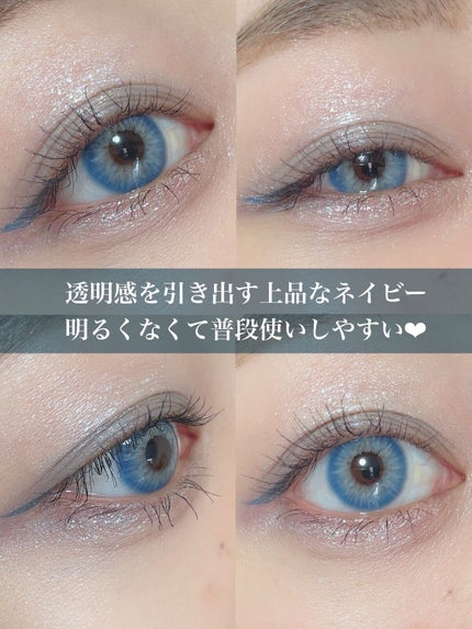 ごんす@YouTube始めました on LIPS 「《PHOEBE限定カラー登場❤︎》4日15日から全国のロフトと..」(6枚目)