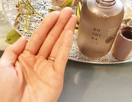 ローション/KO SHI KA | こしか/化粧水を使ったクチコミ(8枚目)