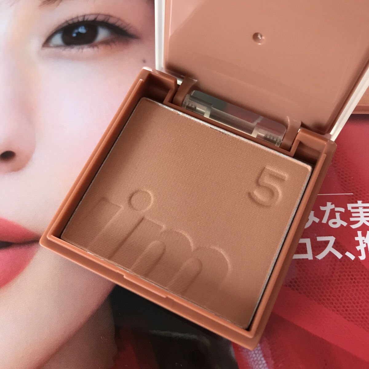 マルチキューブ/i’m meme/マルチパレットを使ったクチコミ（3枚目）