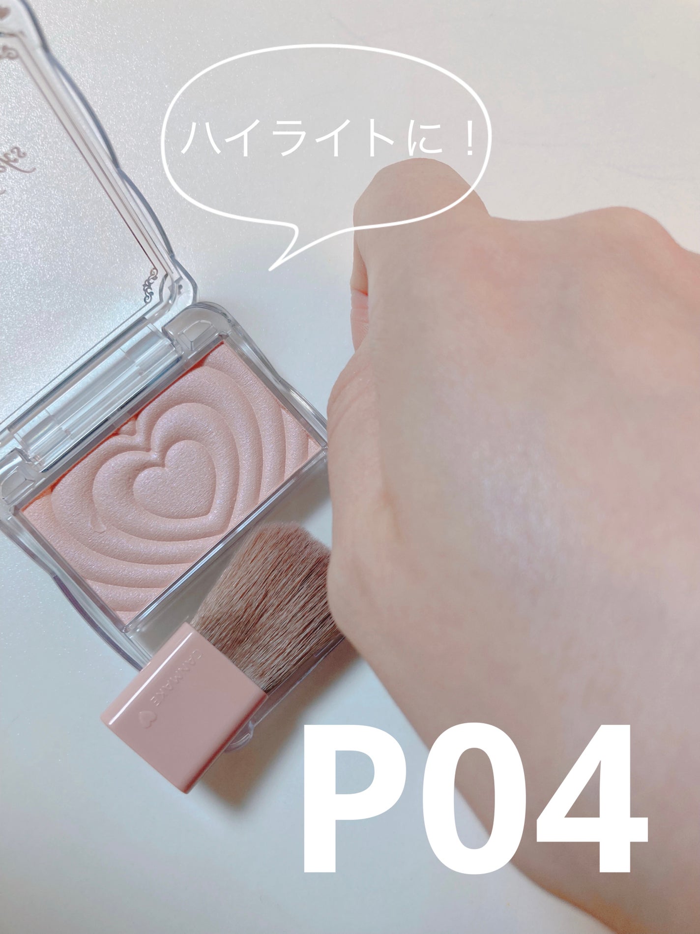 ãµã³ãŽð on LIPS ãããã£ã³ã¡ã€ã¯ãæ§ããååæäŸãããã ããŸãããð坿ãðâ£ïž..ãïŒ6æç®ïŒ