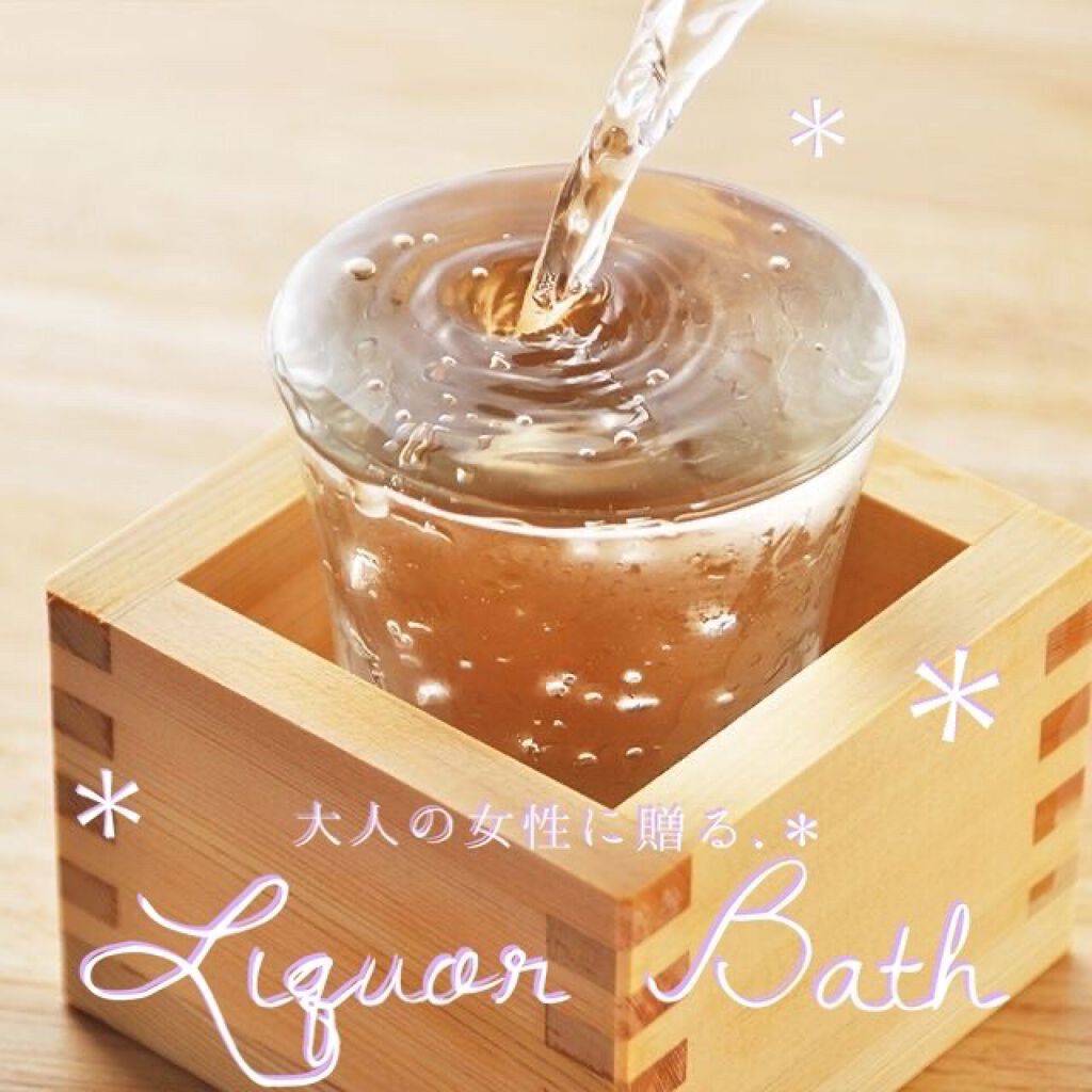 ちょこ on LIPS 「はじめての投稿です。30代ママナースです。ケアの視点からいろん..」(1枚目)