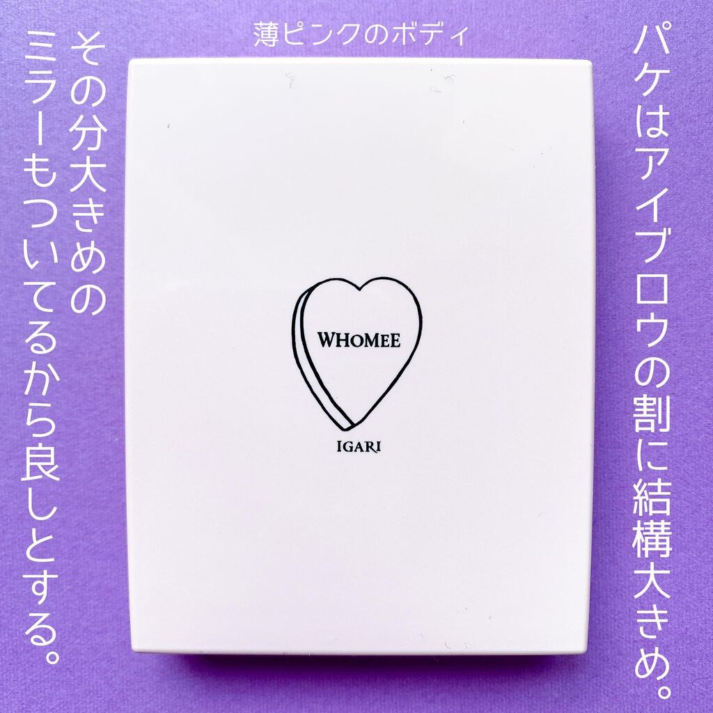  フーミー アイブロウパウダー r.mレディモーヴ/WHOMEE/パウダーアイブロウを使ったクチコミ（2枚目）