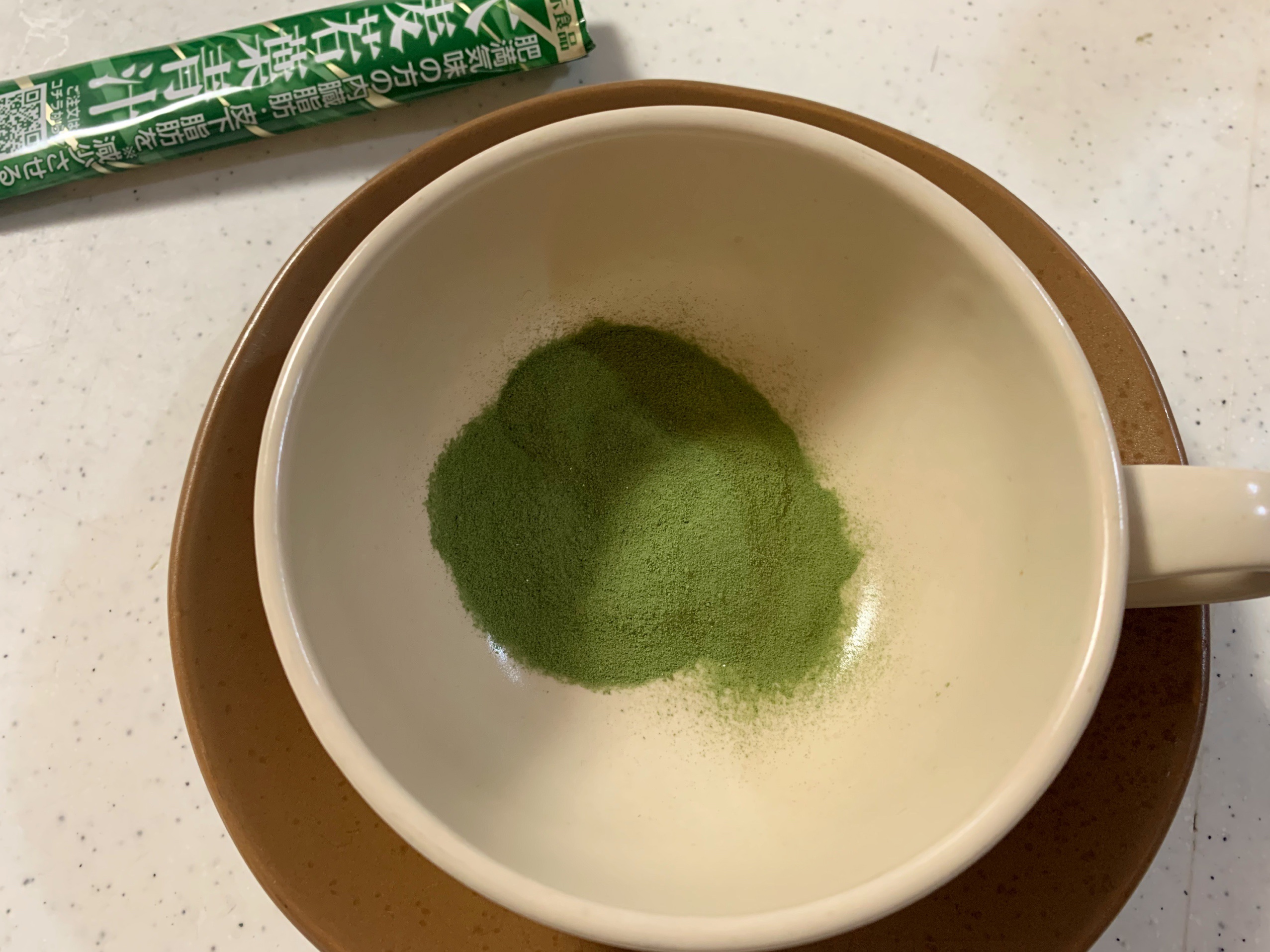 大麦若葉粉末100%/山本漢方製薬/青汁を使ったクチコミ（2枚目）