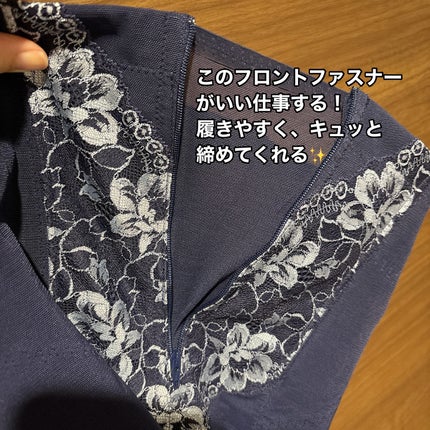 スーパーハイウエストロングガードル/ファニー/その他フィットネスを使ったクチコミ(2枚目)