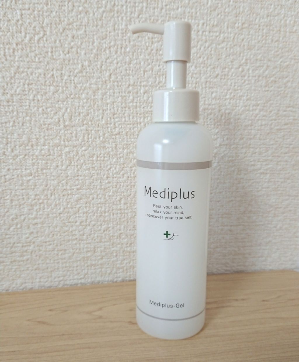 メディプラスゲル/メディプラス/オールインワン化粧品を使ったクチコミ(1枚目)