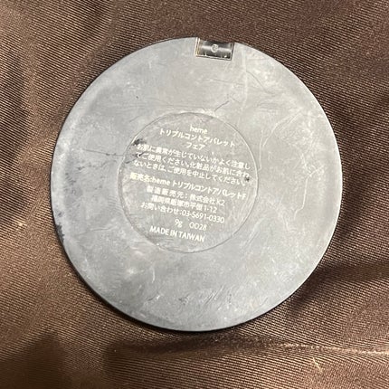 トリプルコントアパレット ナチュラル/heme/シェーディングの画像