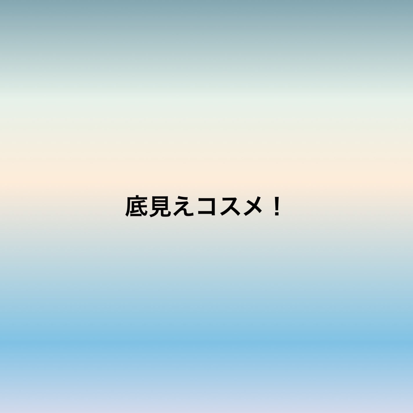 ローズグロウ イルミネーター /ローラ メルシエ/プレストパウダーを使ったクチコミ(1枚目)