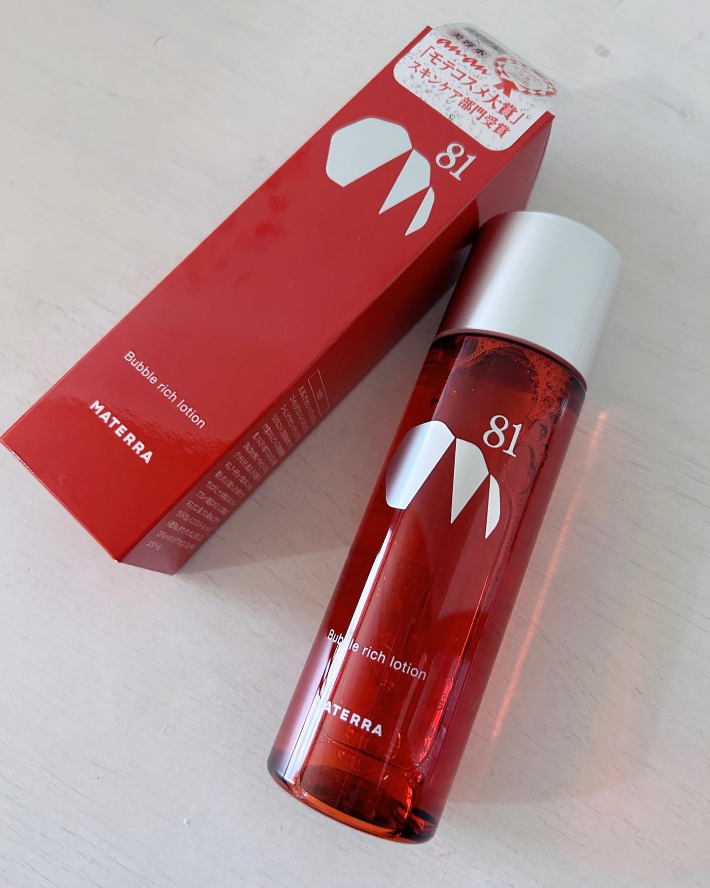バブルリッチローション/MATERRA81/化粧水を使ったクチコミ（3枚目）
