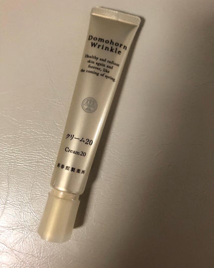 クリーム20/ドモホルンリンクル/フェイスクリームを使ったクチコミ(2枚目)