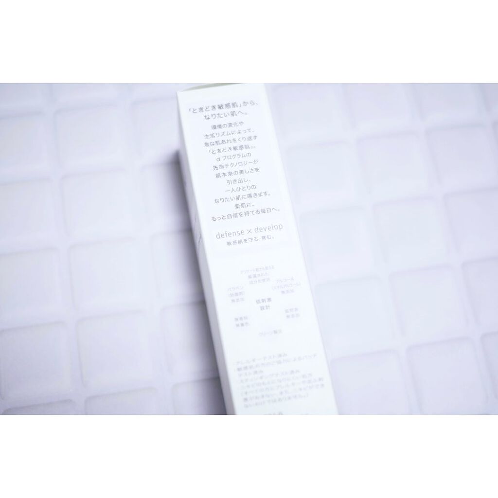 エッセンスイン クレンジングフォーム/d プログラム/洗顔フォームを使ったクチコミ（3枚目）