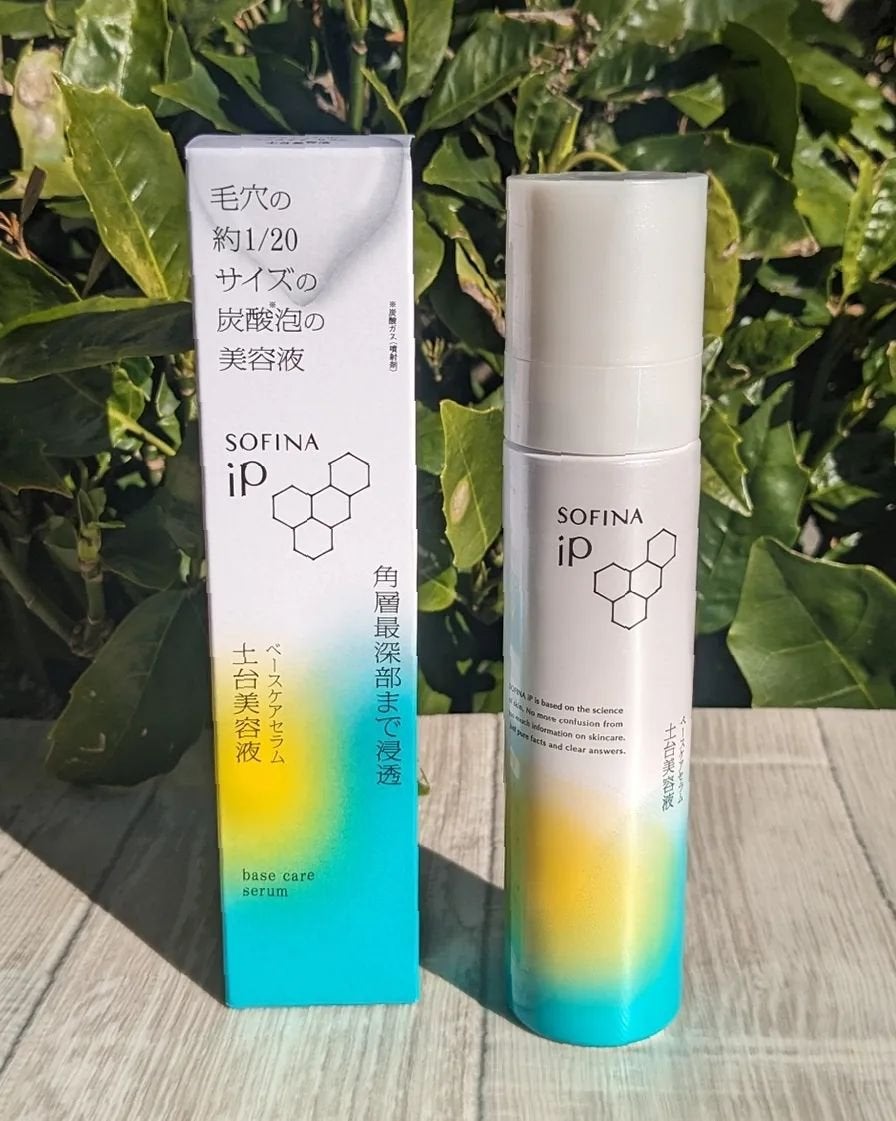 ソフィーナ iP ベースケア セラム<土台美容液>/SOFINA iP/美容液を使ったクチコミ(5枚目)
