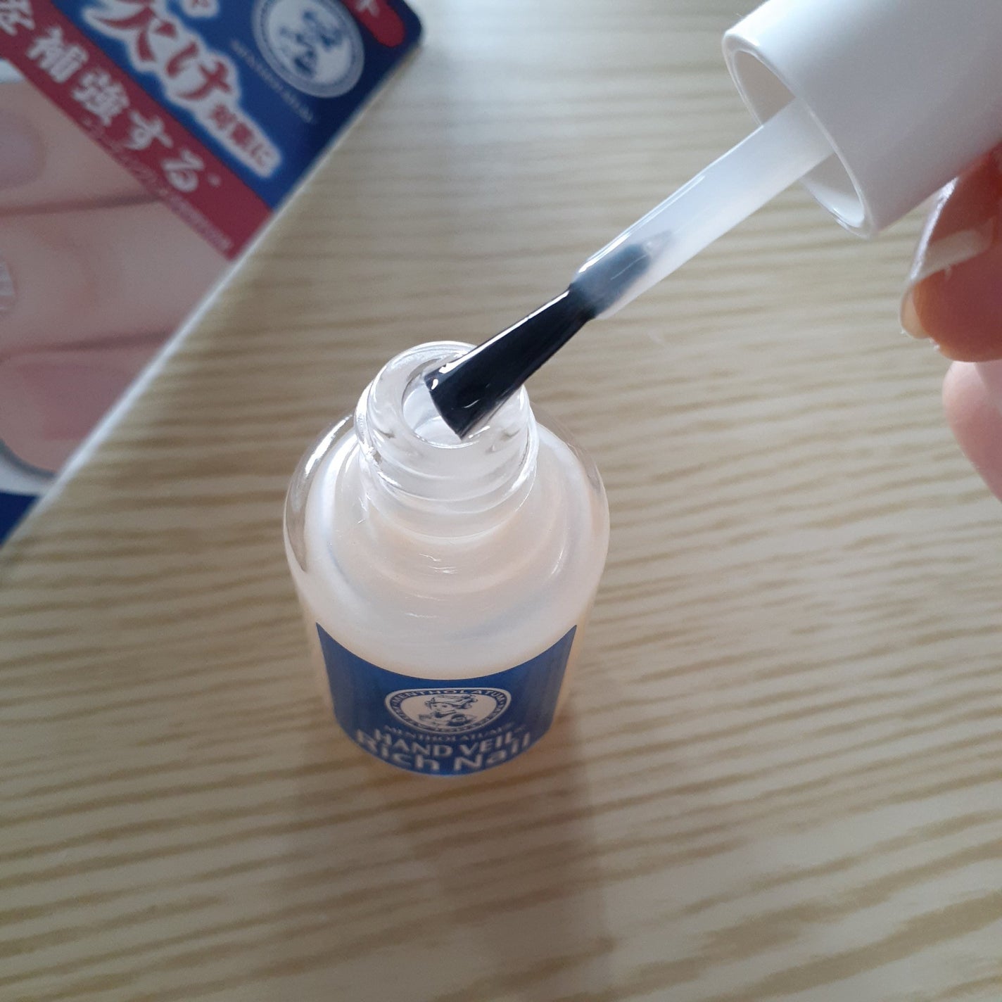 ハンドベール リッチネイル爪補強コート /メンソレータム/オールインワンネイルを使ったクチコミ(3枚目)