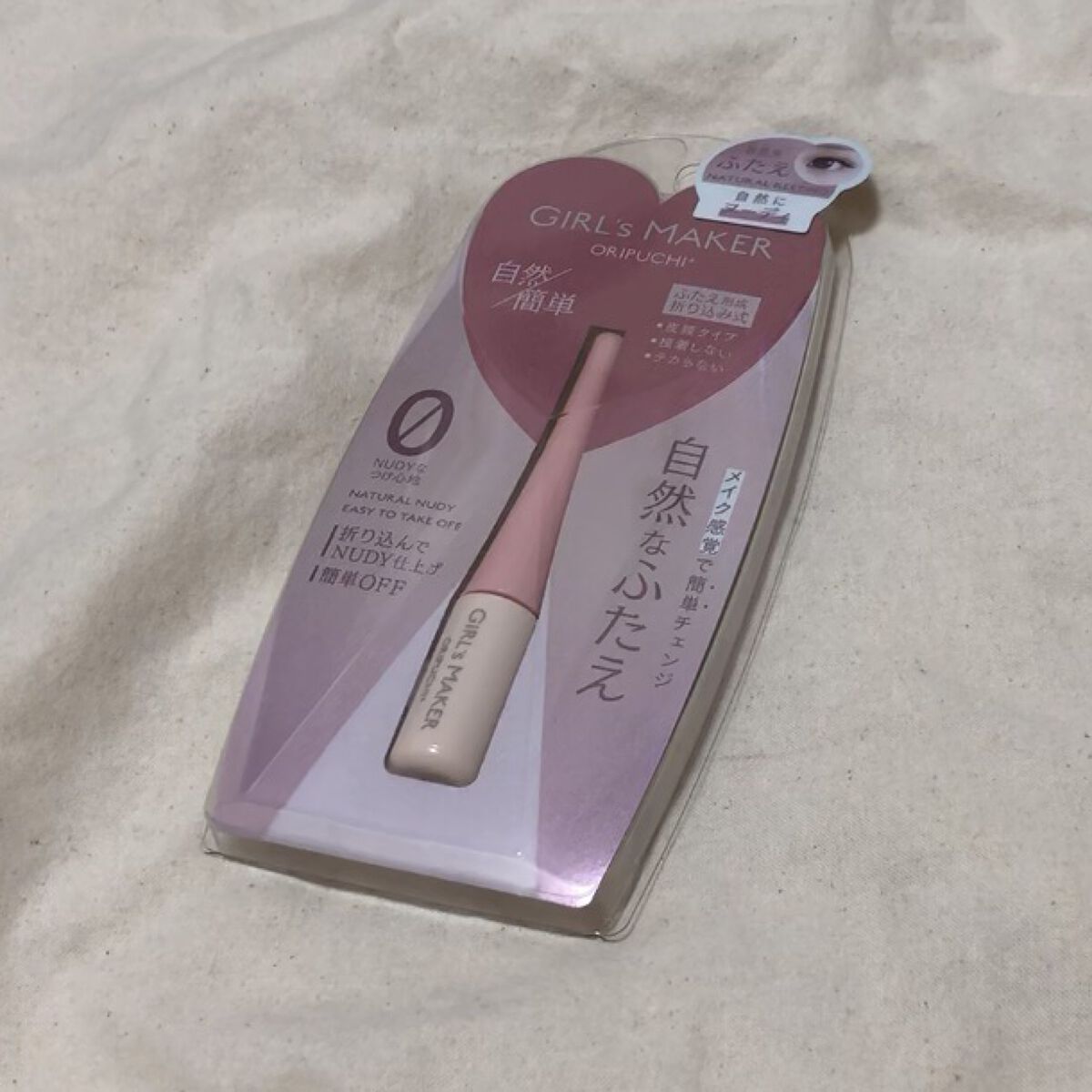 ルドゥーブル/ルドゥーブル/二重まぶた用アイテムを使ったクチコミ（1枚目）