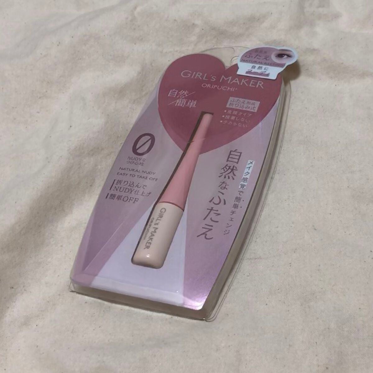 ルドゥーブル/ルドゥーブル/二重まぶた用アイテムを使ったクチコミ(1枚目)