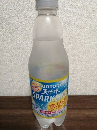 南アルプス天然水スパークリング レモン/サントリー/ドリンクを使ったクチコミ（1枚目）