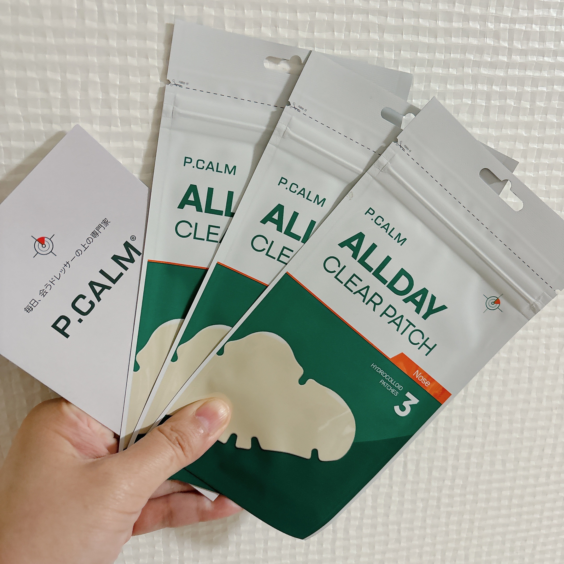 プリュスオー メルティバーム/plus eau/ヘアバームを使ったクチコミ（2枚目）