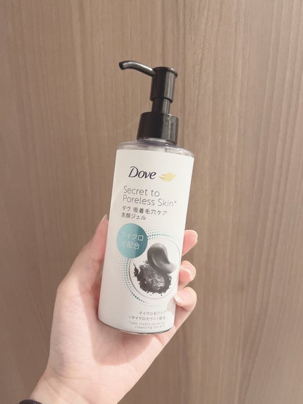 ダヴ 吸着毛穴ケア 洗顔ジェル/ダヴ/その他洗顔料を使ったクチコミ(2枚目)