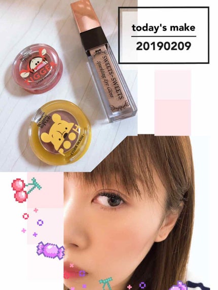 ルックアット マイアイジュエル/ETUDE/単色アイシャドウを使ったクチコミ(2枚目)