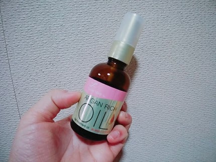 オイルトリートメント #EXヘアオイル/ルシードエル/ヘアオイルを使ったクチコミ(1枚目)