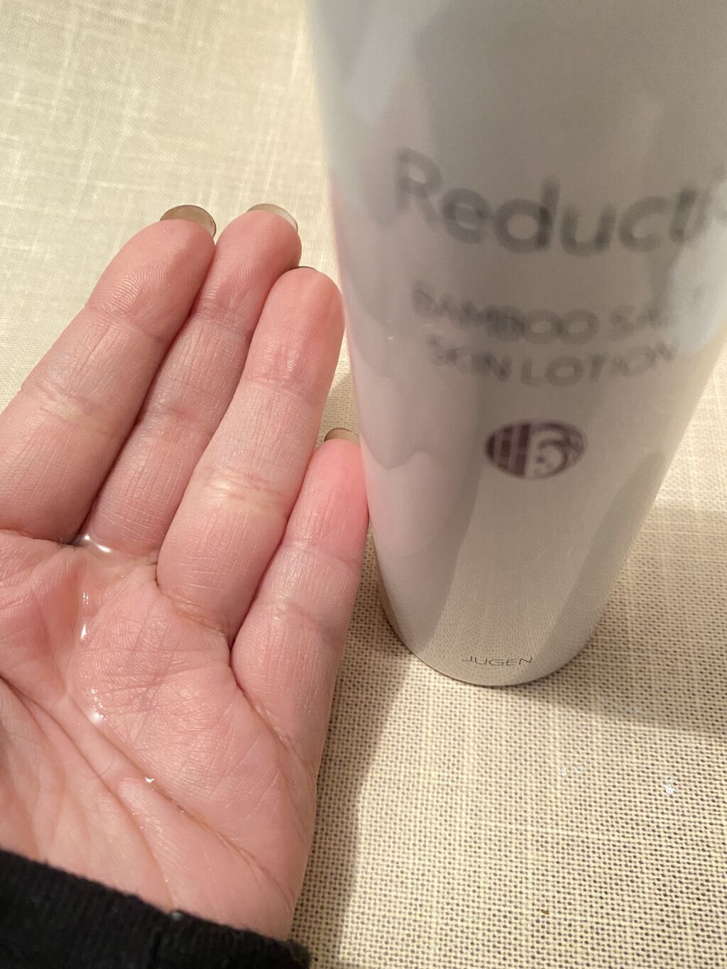 スキンローション/Reductio/化粧水を使ったクチコミ（2枚目）