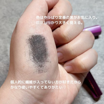 ããð(æçš¿ããæ¹ãã©ãã100ð©·) on LIPS ã...dejavuLashUpãã©ãã¯Â¥1320...#dej..ãïŒ5æç®ïŒ