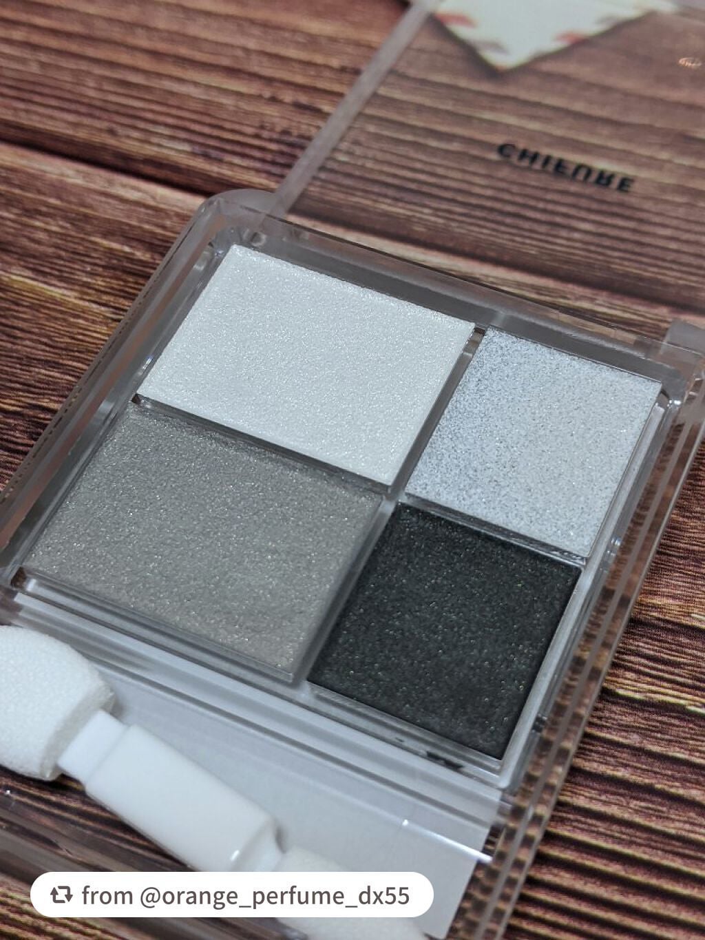 グラデーション アイシャドウ/ちふれ/アイシャドウパレットを使ったクチコミ(2枚目)