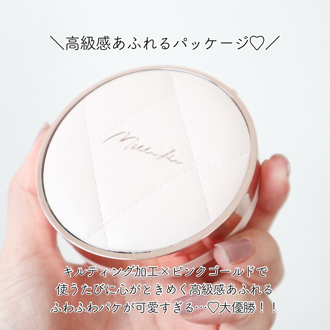 ラディアントセラムクッション/MilleFée/クッションファンデーションを使ったクチコミ（3枚目）