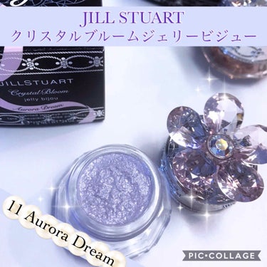 ジルスチュアート クリスタルブルーム ジェリービジュー 02 Moonlight Magic/JILL STUART/ジェル・クリームアイシャドウを使ったクチコミ（1枚目）