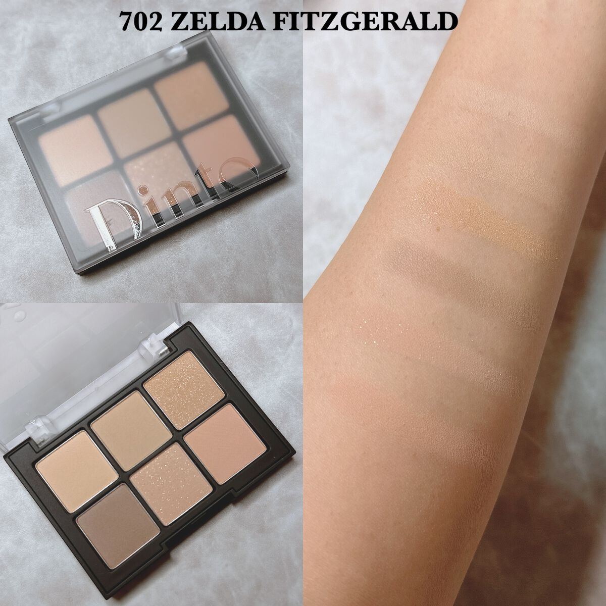 ブラーフィニシュシャドウパレット/Dinto/アイシャドウパレットを使ったクチコミ(2枚目)