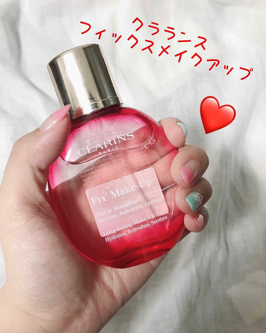 フィックス メイクアップ/CLARINS/ミスト状化粧水を使ったクチコミ（1枚目）