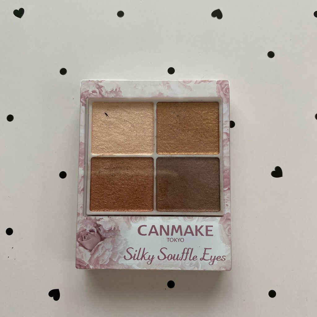 シルキースフレアイズ/キャンメイク/アイシャドウパレットを使ったクチコミ(1枚目)