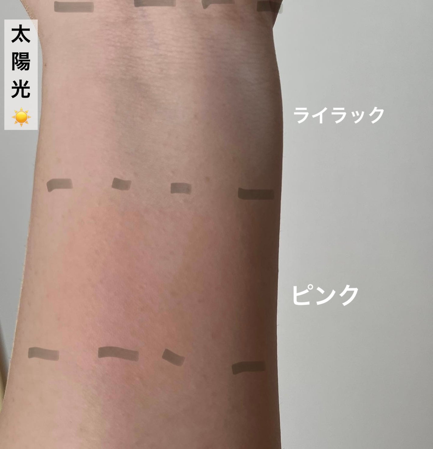 ケイト カラー&カバークッション/KATE/クッションファンデーションを使ったクチコミ(5枚目)