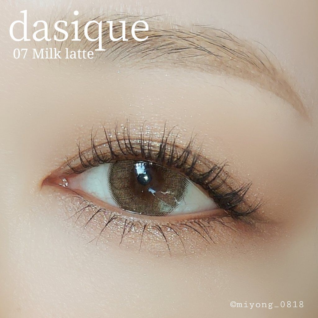 シャドウパレット/dasique/アイシャドウパレットを使ったクチコミ（3枚目）