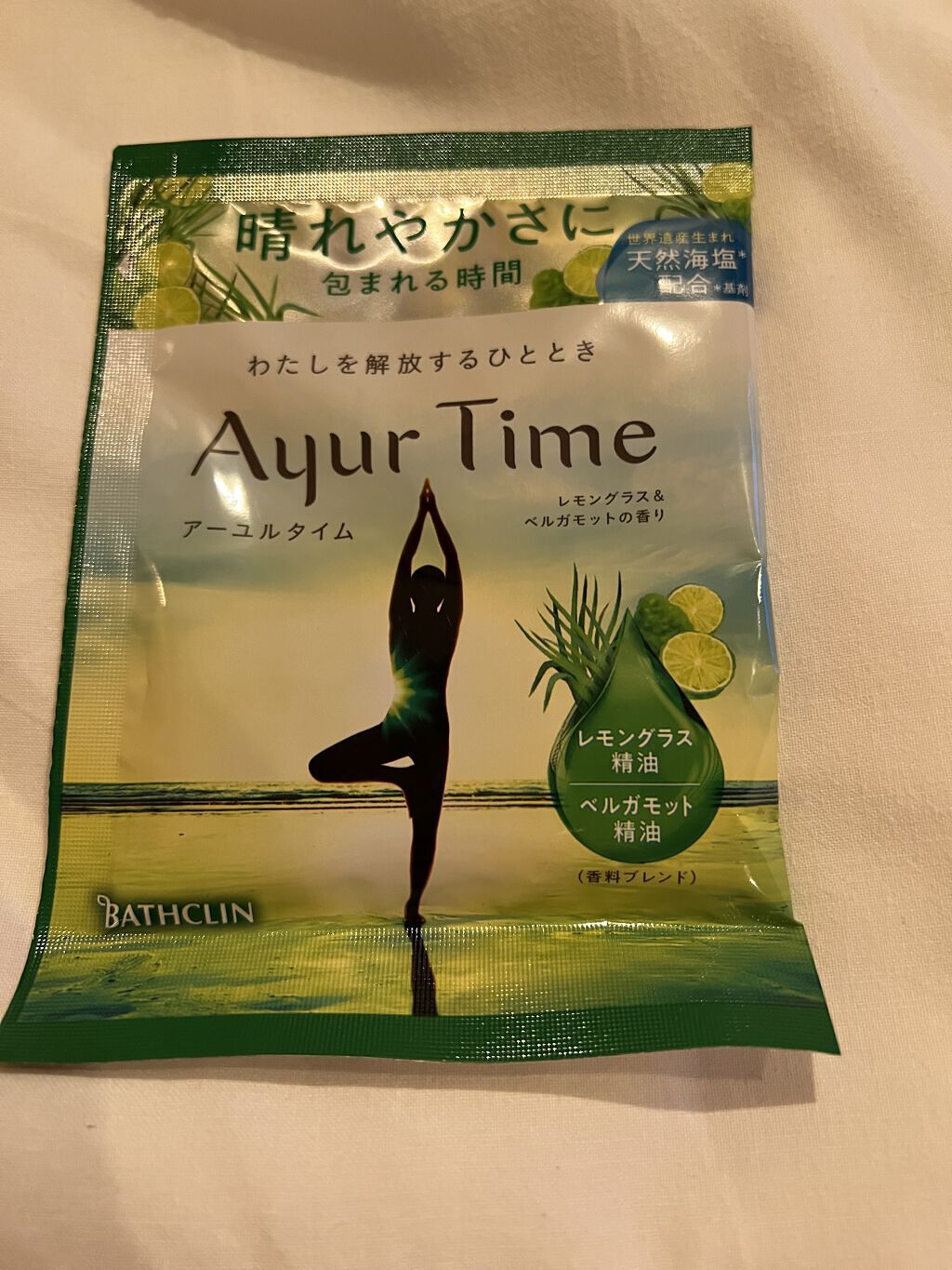 Ayur Time（アーユルタイム）/アーユルタイム/無機塩系入浴剤を使ったクチコミ（1枚目）
