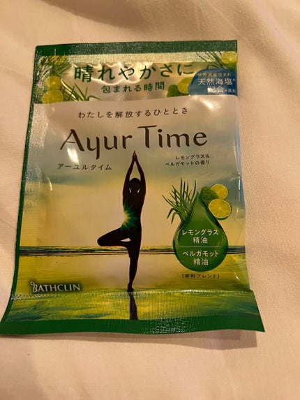 Ayur Time(アーユルタイム) レモングラス&ベルガモットの香り 40g/アーユルタイム/無機塩系入浴剤を使ったクチコミ(1枚目)