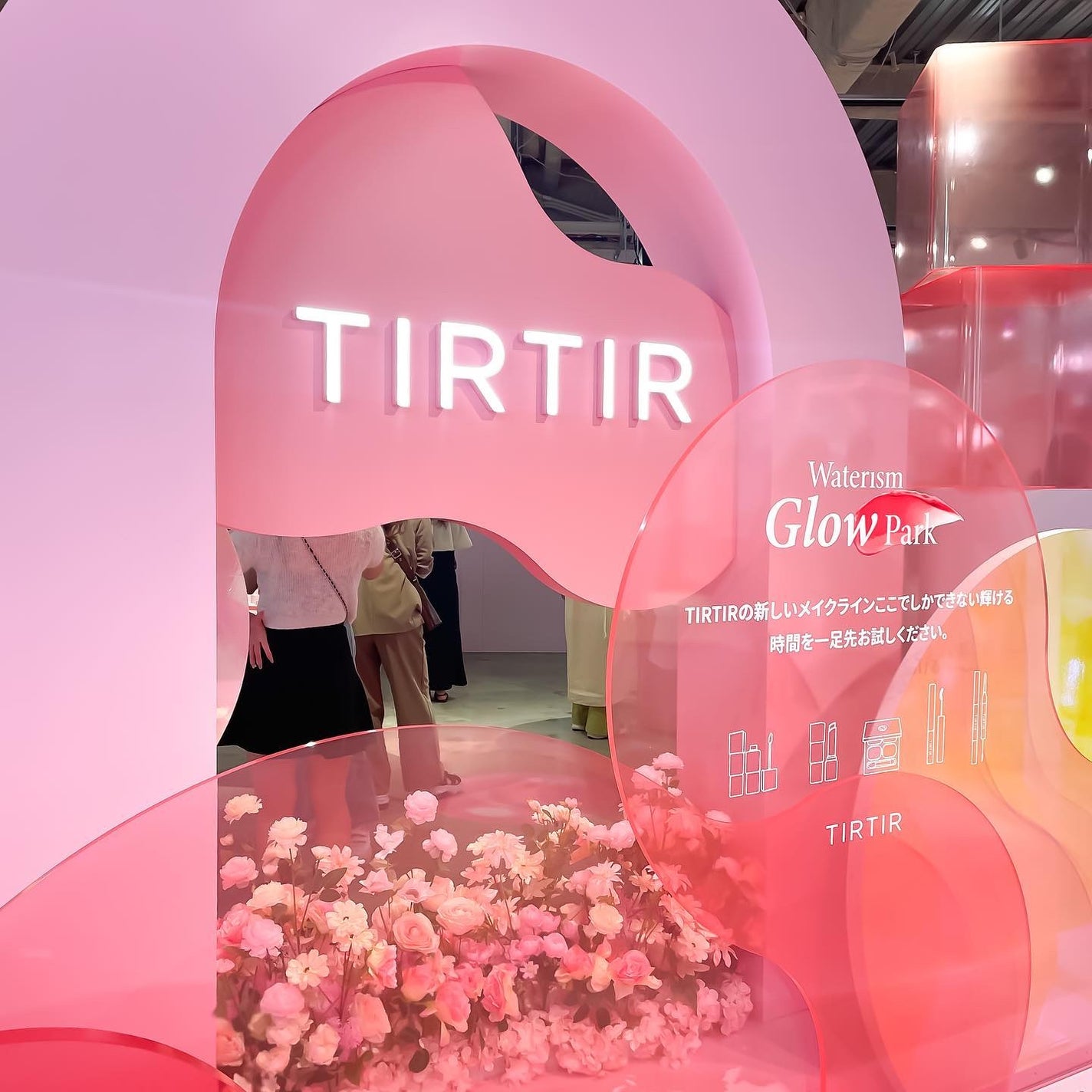 ウォーターリズムグロウメルティングバーム/TIRTIR(ティルティル)/口紅を使ったクチコミ(2枚目)