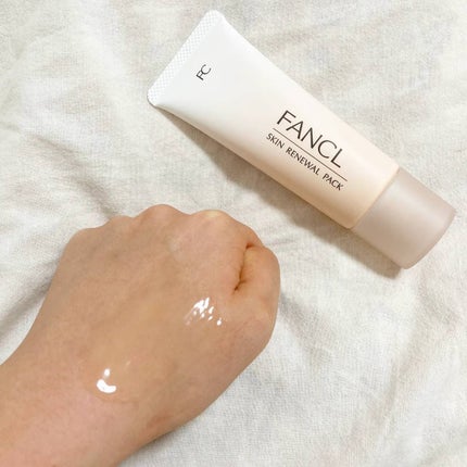 スキン リニューアルパック/ファンケル/洗い流すパック・マスクを使ったクチコミ(3枚目)