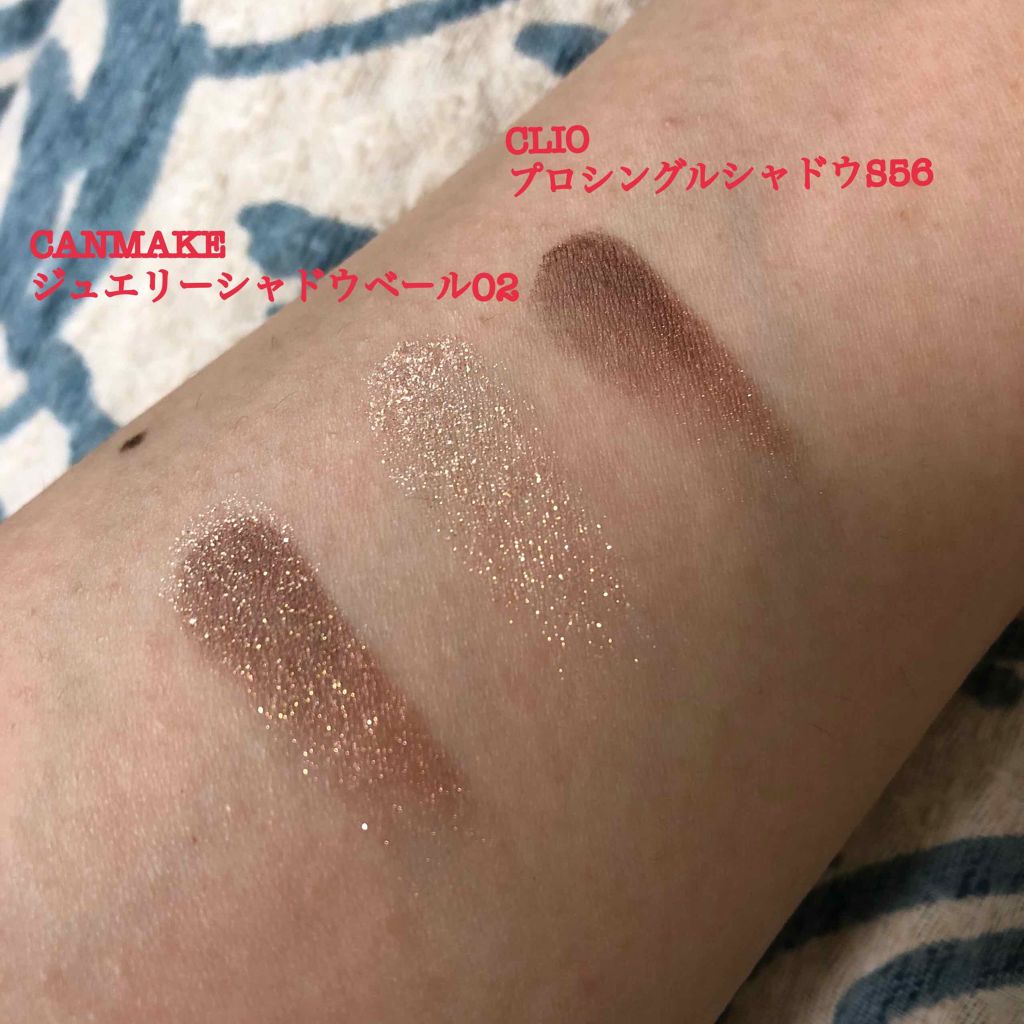 プロ シングル シャドウ/CLIO/単色アイシャドウを使ったクチコミ(2枚目)