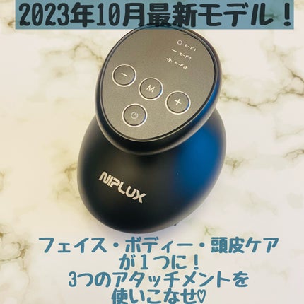 EMS HEAD SPA PREMIUM/NIPLUX/ヘッドマッサージャーを使ったクチコミ(1枚目)