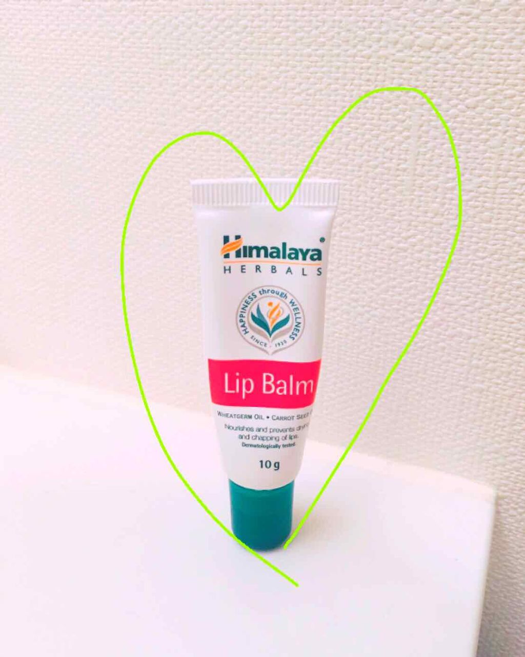 Lip Balm/ヒマラヤ/リップバームを使ったクチコミ（1枚目）