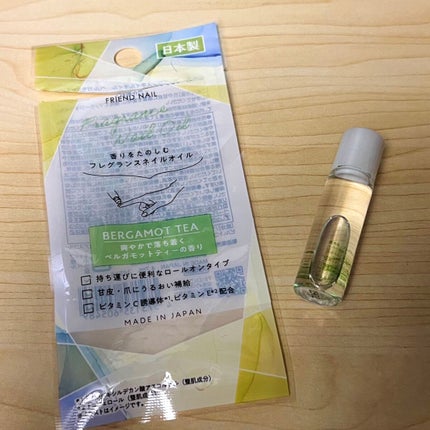 フレグランスネイルオイル ベルガモットティー/FRIEND NAIL/ネイルオイル・トリートメントを使ったクチコミ(1枚目)