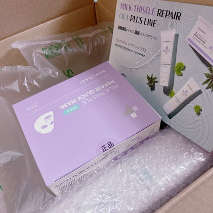 ミルクシスルリペアシカクイックマスクプラス/BANOBAGI/シートマスク・パックを使ったクチコミ(4枚目)