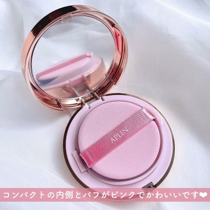 ピンクティーツリーカバーアップグロウクッション/APLIN/クッションファンデーションを使ったクチコミ(4枚目)