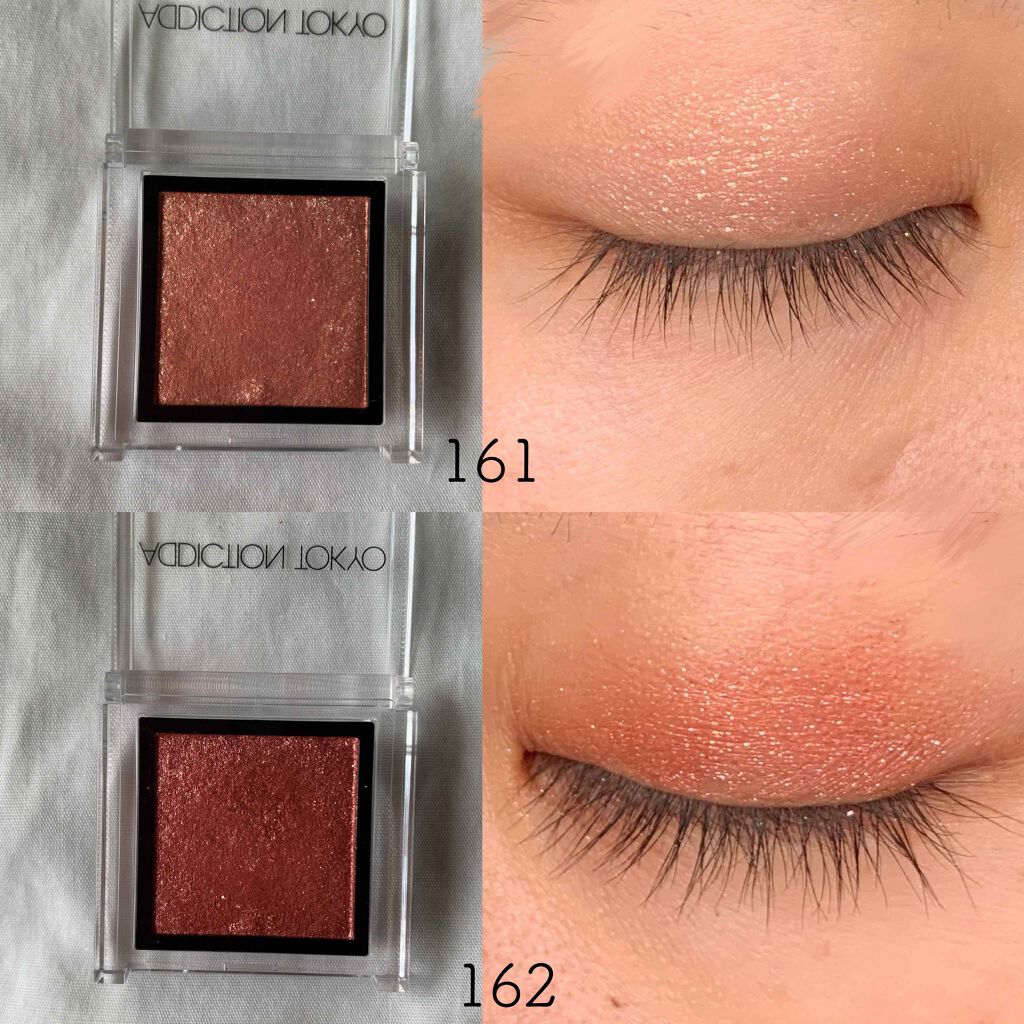 ザ アイシャドウ L/ADDICTION/単色アイシャドウを使ったクチコミ（2枚目）