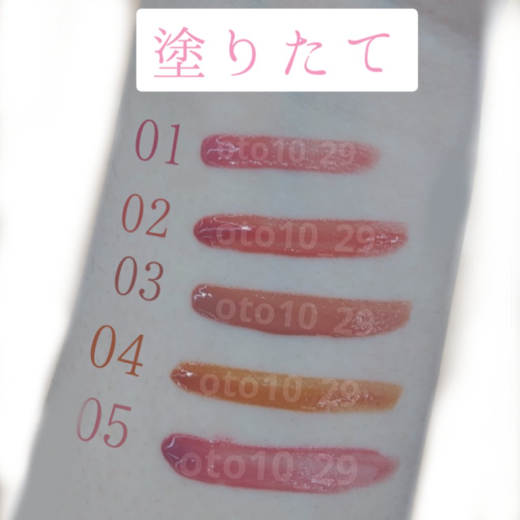 ウォータリーティントリップ/CEZANNE/リップティントを使ったクチコミ（2枚目）