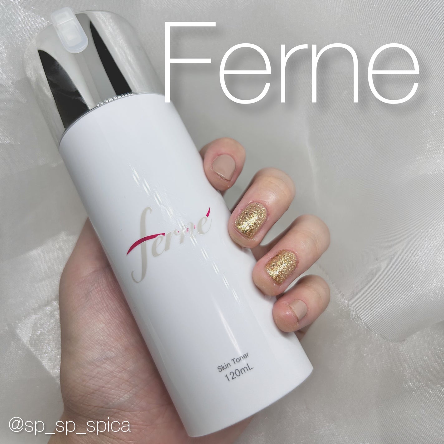 F. Skin Toner/Ferne/化粧水を使ったクチコミ(1枚目)