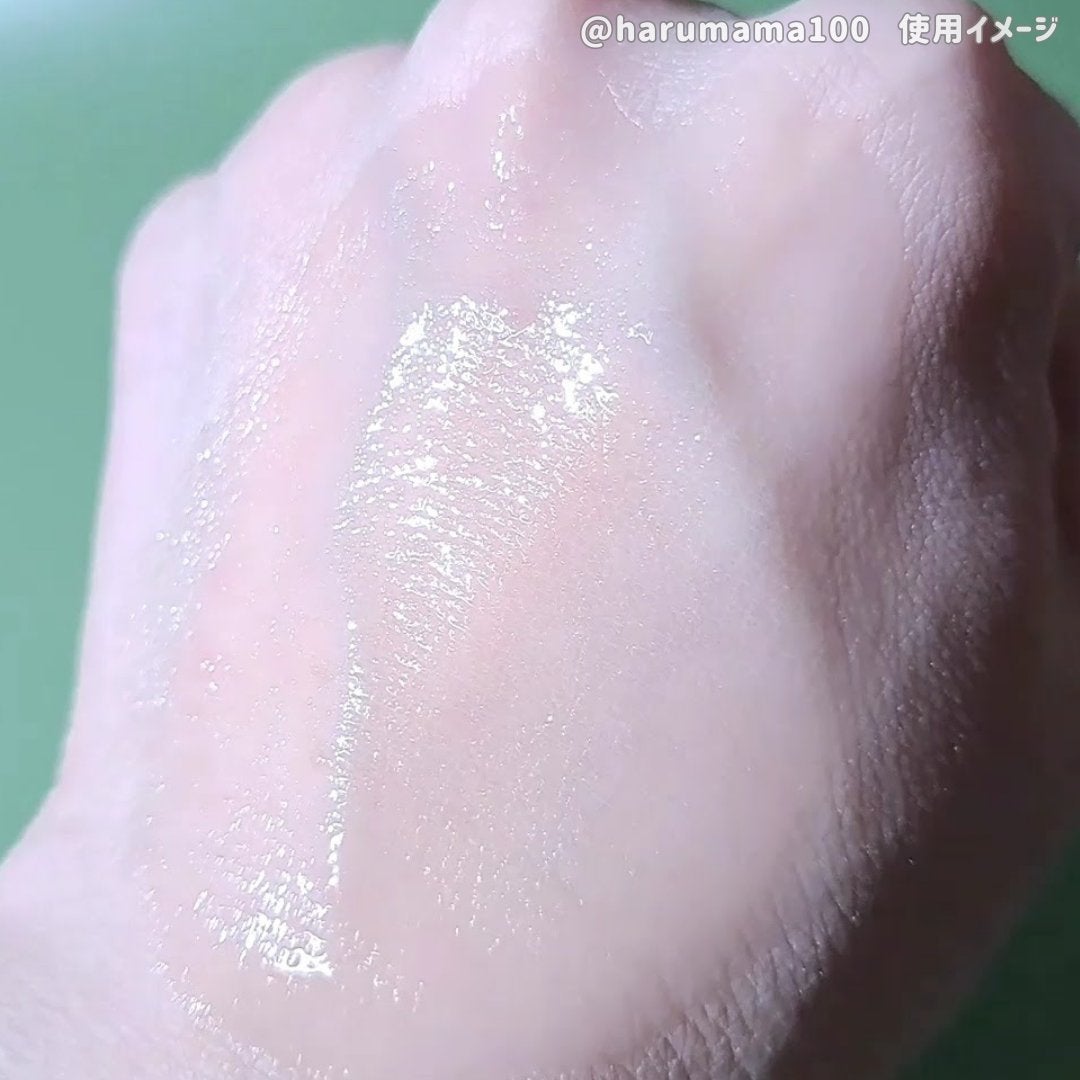 スーパーヴォルカニック ポア クレンジングオイル/innisfree/オイルクレンジングを使ったクチコミ(4枚目)