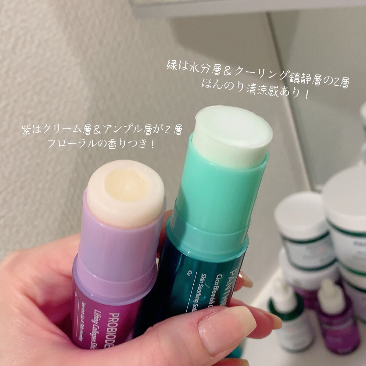 パンテノールシカブラミッシュノンコメドパッド/BIOHEAL BOH/トナーパッドを使ったクチコミ(3枚目)